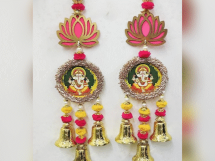 Lotus and Ganesh Ji With Pom Pom and Bell