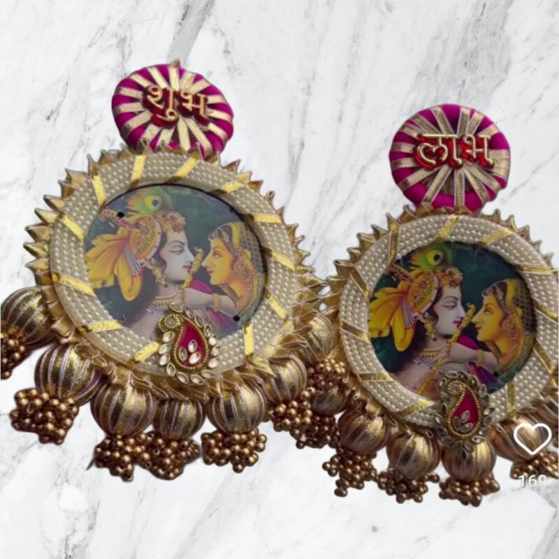 Radha Krishna Shubh Labh Door Hanging